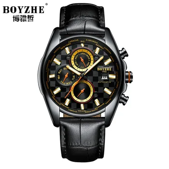 

BOYZHE AUTOMATIC WATCH LEATHER STRIPE MEN FASHION DESIGN