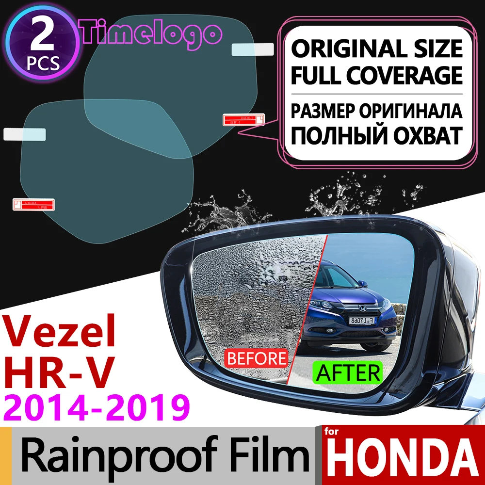 

For Honda HR-V Vezel 2014~2019 Full Cover Anti Fog Film Rearview Mirror Car Accessories Stickers HRV HR V 2015 2016 2017 2018