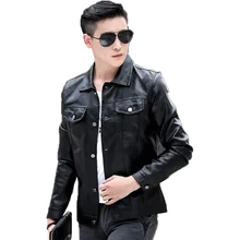 Мужская куртка из искусственной кожи брендовая одежда флис зеленый Винный Стеллаж воротник на молнии повседневное Пальто мотоциклетная Мужская куртка; YA109