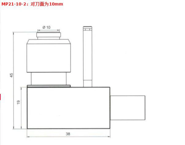 MP21-10-2 SIZE1