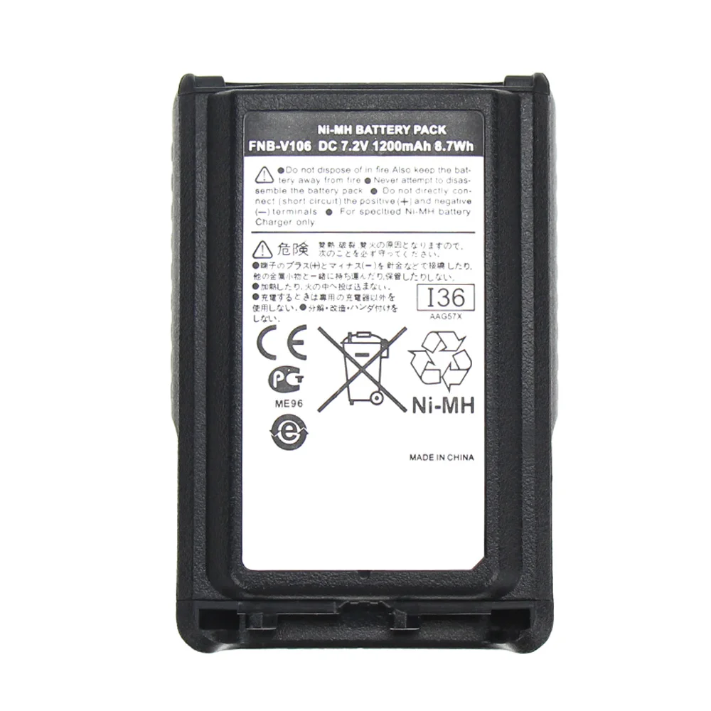 2X FNB-V106 Ni-MH аккумулятор 1200 мАч для Yaesu Vertex Стандартный VX-231 VX-230 VX228