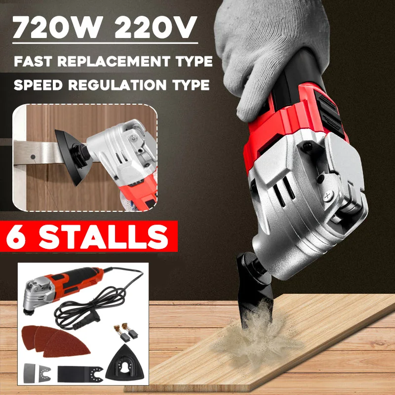 

Electric Trimmer 20W 220V 6 Variable Speed Swing Tool Set Cutting Machine Oscillating Multi-Tool Electric Saw Renovator Tool NEW