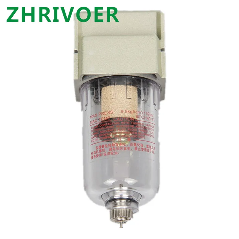 

source processor Copper filter Air pump filter Oil and water separator Pneumatic Components Air Compressor AF2000-02