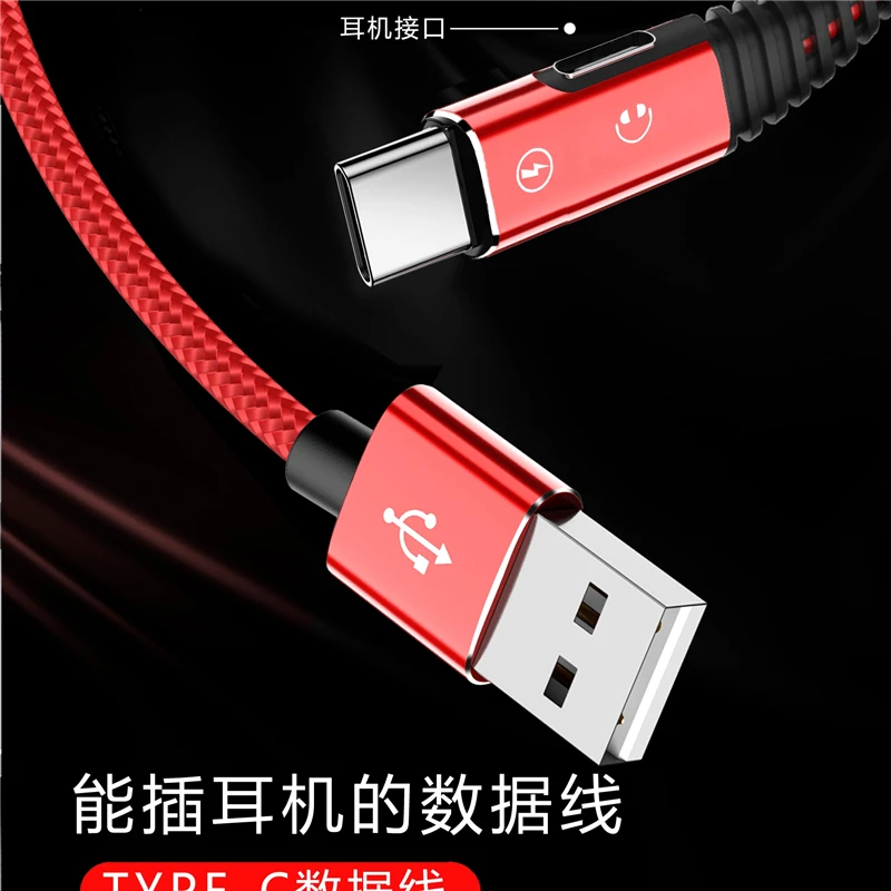 50 шт./партия USB C кабель с аудиоадаптером для huawei p20 lite 2 в 1 Наушники разветвитель зарядный кабель для Xiaomi samsung