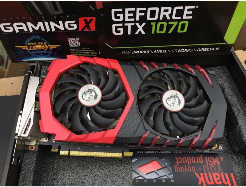 GeForce GTX 1070 GAMING X 8G Red Dragon game graphics card GTX1070