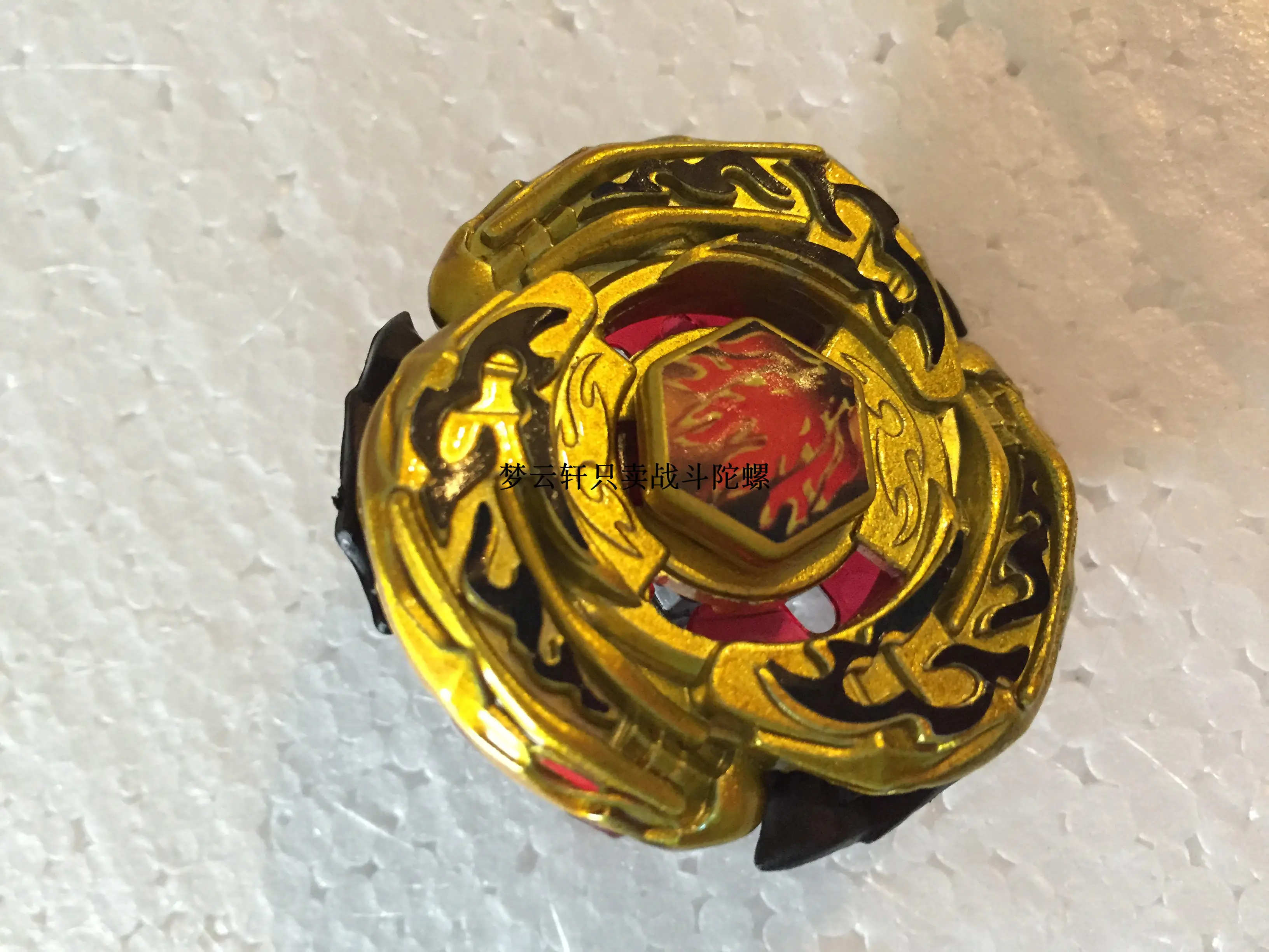 Old Generation Beyblade Toy Takara Tomy 