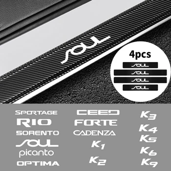 

4pcs Carbon Fiber Car Door Sill Cover Protector Sticker For KIA Sportage Rio K2 K1 K2 K3 K4 K5 K6 K9 Soul Optima Car Accessories