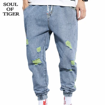 

SOUL OF TIGER 2020 Spring Korean Fashion Style Mens Casual Denim Trousers Male Vintage Ripped Jeans Loose Oversized Harem Pants