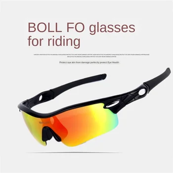 

cycling sun glasses men's and women's outdoor glasses polarized set cycling glasses night vision