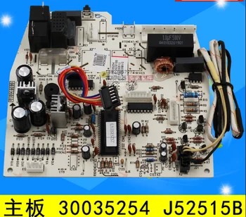 

Suitable forGree air conditioning motherboard 30035254 J52515B computer board circuit board control board GRJ52-A5