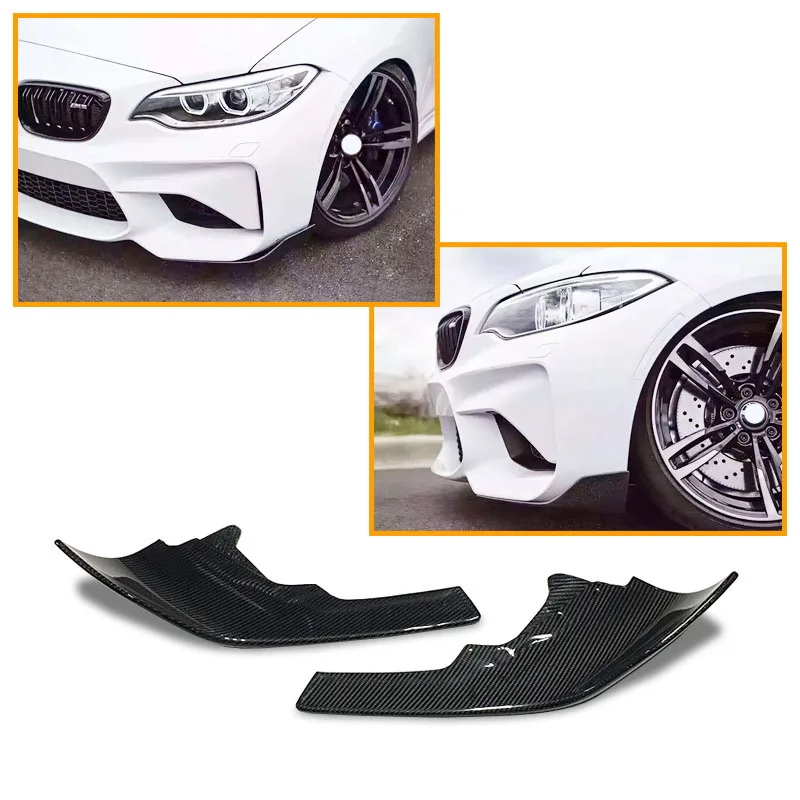 

modified MP set carbon fiber front wrap angle surround modified parts manufacturers supply For BMW M2 F87 2016-2017