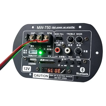 

Bluetooth Subwoofer Amplifier o Board Microphone Bluetooth Power Amplifiers Car Home 12V 220V