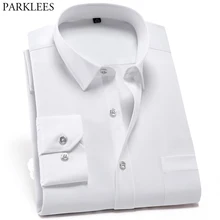 Белая мужская рубашка из бамбукового волокна, эластичная Мужская Облегающая рубашка с длинным рукавом, деловая рубашка, мужская рубашка на пуговицах, формальные мужские рубашки