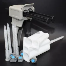 5x1: 1 эпоксидная клейкая насадка миксер смешанный наконечник+ 2x50 мл 2:1 клей AB картридж+ 50 мл 1:1 2:1 ручной аппликатор эпоксидный диспенсер