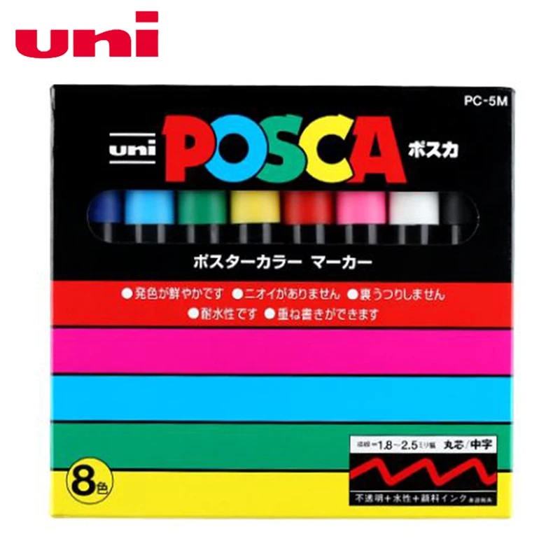 Uni mitsubishi Posca PC 5M ручка для рисования с очень тонким наконечником 1 8 2 5 мм набор из