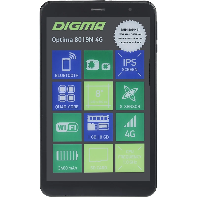 Планшет DIGMA Optima 8019N 4G. 1GB. 8GB. 4G черный|Планшеты| |