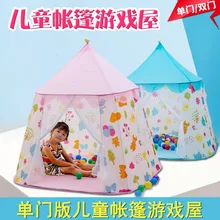 Jupiter House, Ультра большая Пижама, игрушка для мальчиков, домашняя, для девочек, принцесса, кровать, полезный продукт, детская палатка, игровой домик, замок