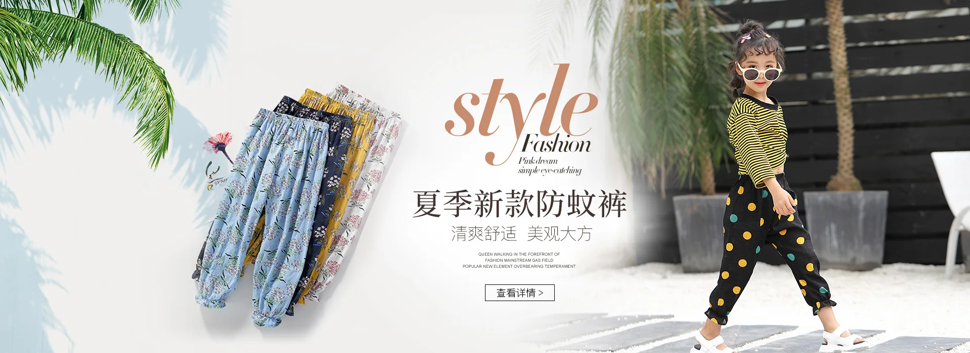Новые весенне-осенние детские леггинсы, 19 спортивные повседневные штаны в Корейском стиле для девочек леггинсы для девочек из чистого хлопка