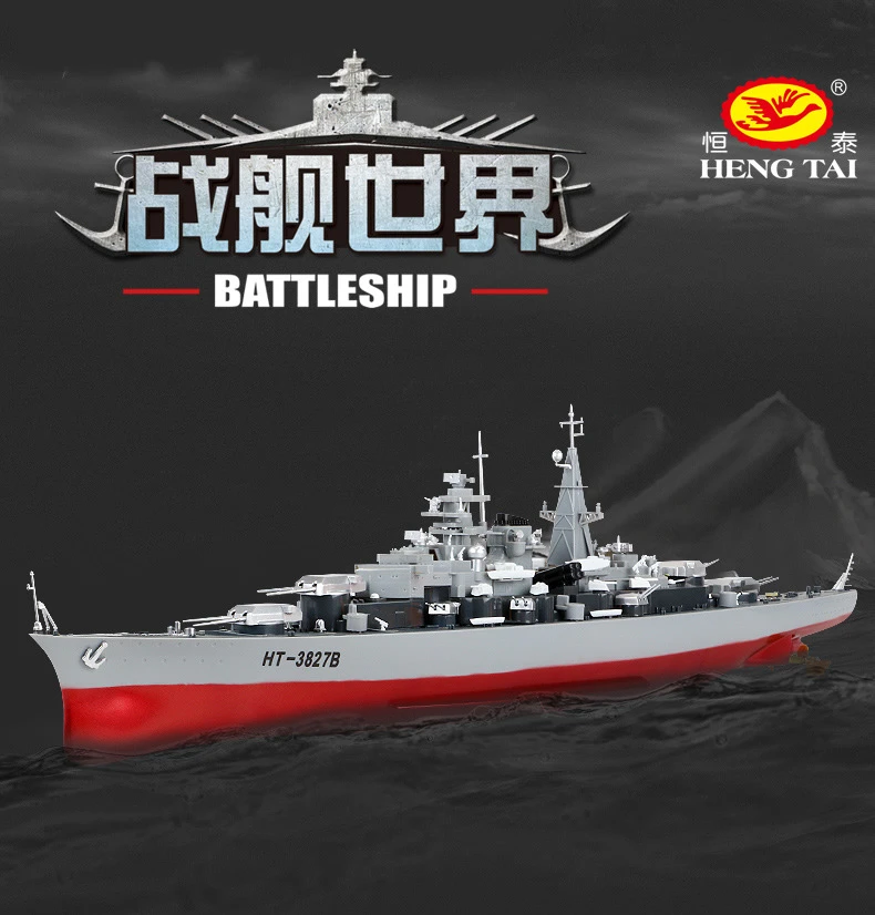 Rc Boat Warship Remote Control 