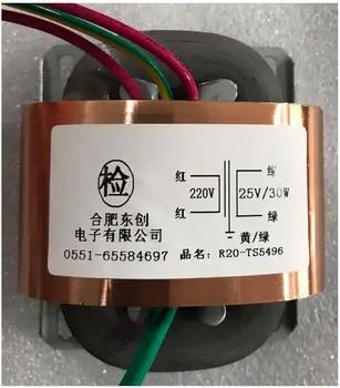 

25V 1.2A Transformer R Core R20 custom transformer 220V 30VA copper shield Traffic light special transformer