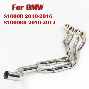 Connect Original Muffler For BMW S1000R 10-16 S1000RR 10-14 Motorcycle Exhaust System Front Header Link Pipe Connect Pipe