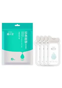 

4PCS Disposable Urine Bags Camping Collection Pee Bag For Outdoor Travel Urinal Toilet Traffic Jam Emergency Baby/Women/Men