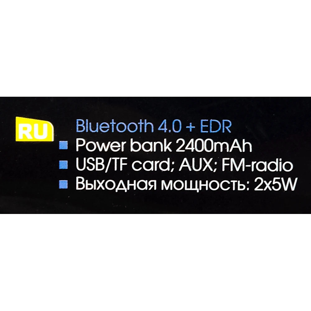 Колонка порт. Ginzzu GM-994G черный 10W 2.0 BT/3.5Jack/USB 2400mAh