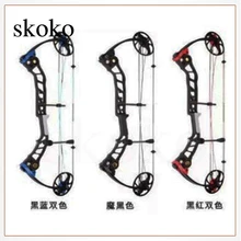 

1 Set Of Archery 19-70 Lb Compound Bow Set With Bow Aiming Stabilizer Shooting Fishing Wheel Bow 320fps For Hunting Accessories