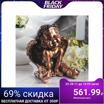 

Figurine "Seated Angel", bronze color, 24 cm