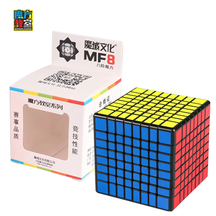 

MOYU 8x8x8 MF8 Speed Cube Professional Ultra-smooth 8*8*8 Magic Cubos 69mm Puzzle Twist Educational Toys for Children