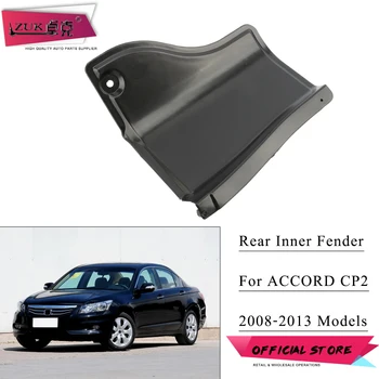 

ZUK Car Rear Inner Fender Lining Left Right OEM:74591-TA0-A00 74551-TA0-A00 For Honda For Accord CP 2008-2013