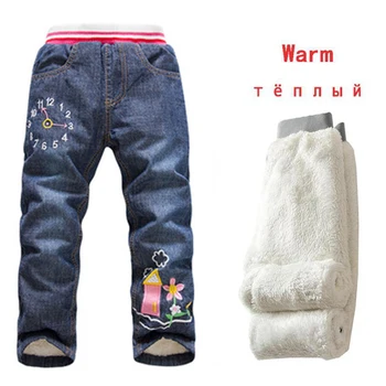 

Children Jeans Pants New 2019 Baby Boys Jean Trousers Autumn Winter Children Denim Pants Kids Thickening Soft Thermal Trousers