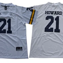 Мужские майки Мичиган Говард 21