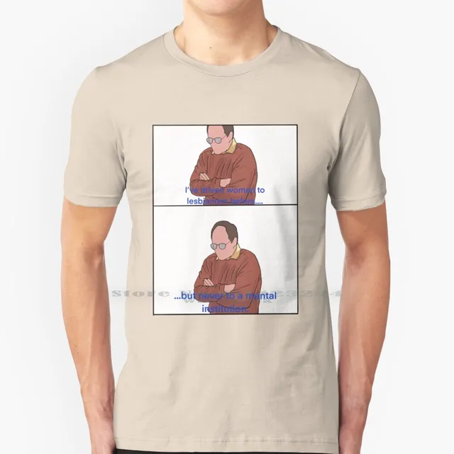 George Meme T Shirt 100% Pure Cotton 