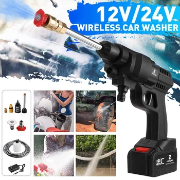 

12/24V Cordless High Pressure Car Washer Gun Handheld Auto Spray Powerful Washer Machine Garden Water Jet Nozzle Water Pump