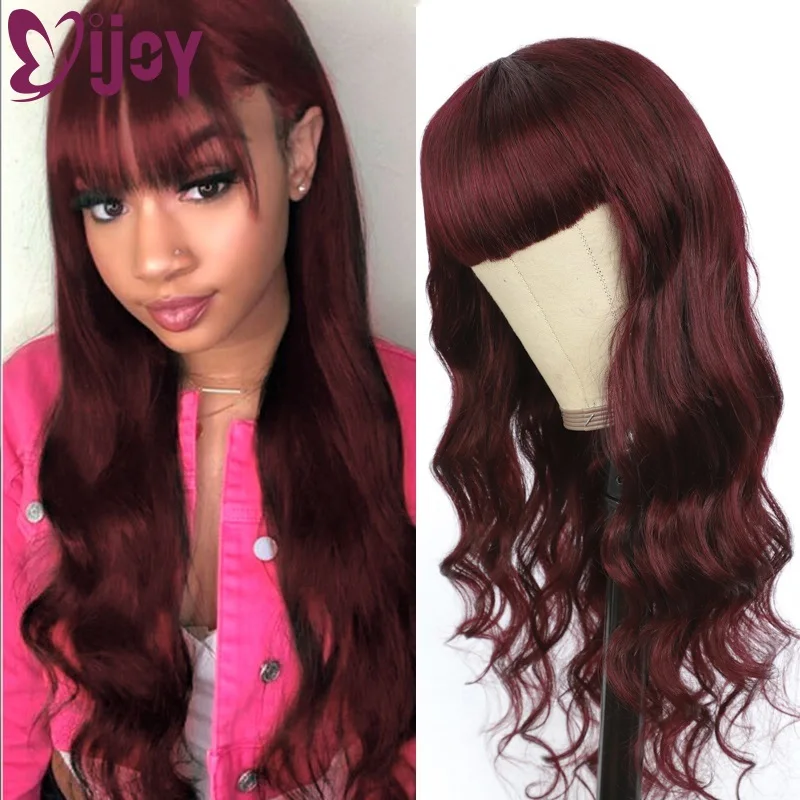 IJOY Body Wave бразильские человеческие волосы парики с челкой 99J/бордовые полностью машинно изготовленные для