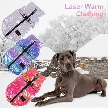 Large Dog Jacket Reflective Dog Clothes Winter Waterproof Clothing For Small Medium Dogs Pet Chihuahua Coat French Bulldog Vest 3