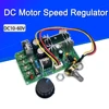 DC10-60V DC motor speed regulator 12V 24V 36V 48V High power drive module PWM Motor speed controller 20A current regulator ► Photo 1/5
