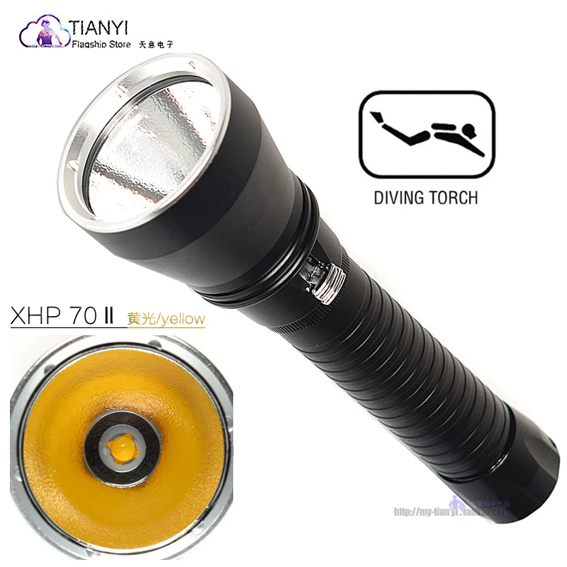 

Professional diving light underwater flashlight 26650 underwater strong light searchlight depth XH P70 yellow light / white LED