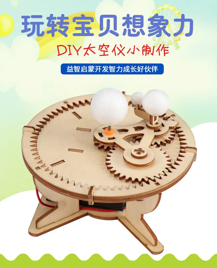 9448174271_246170254