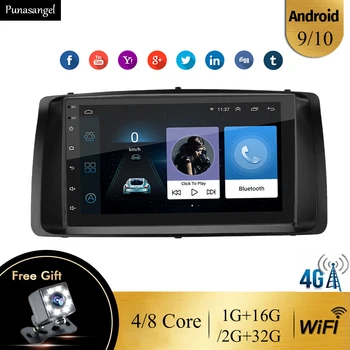 

Din Android 10 GPS Navigator Car radio 4/8-Core 1/2/4G CPU HD rear camera for 2003 2004 2005 toyota corolla Multimedia autoradio