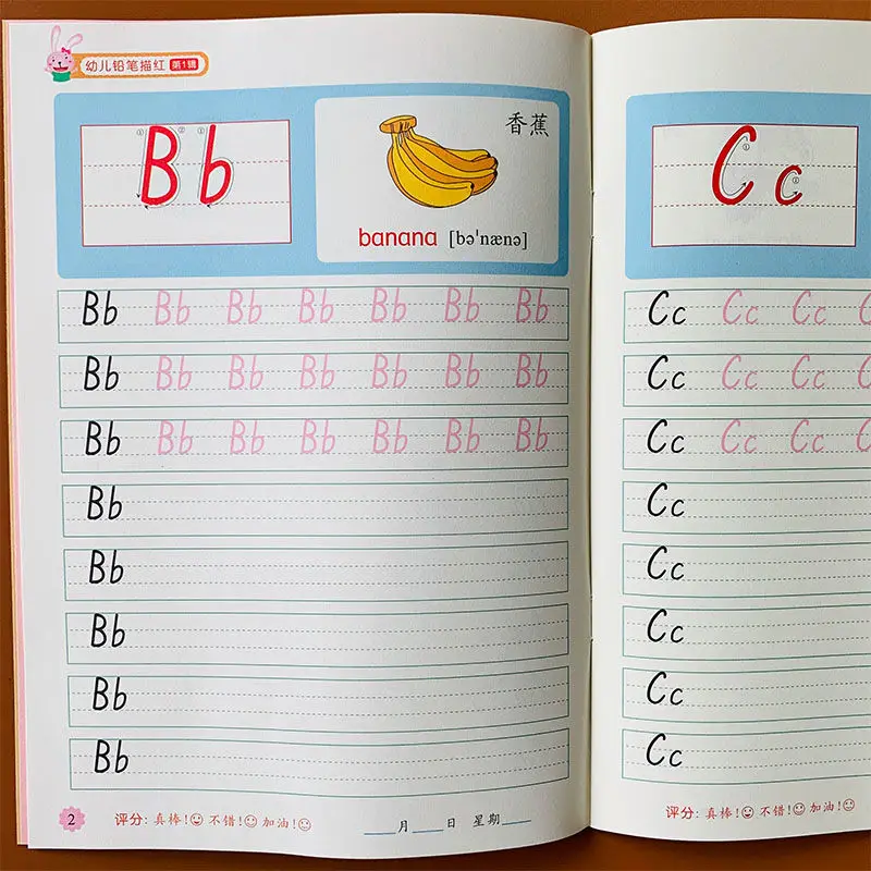 Caligrafia Livros Manuscrito Pré-escolar Crianças Exercícios Copybook Descrição 3d Round Writing 26 Alfabeto Inglês Uppercase 3 Cheap Educação & Ensino