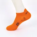 1 Pair style2 orange