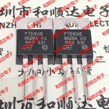 5 шт./лот P75N06 STP75N06-220 60V 75A