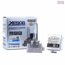 2 шт./лот 12v 35w D1S фары лампы для Cadillac CTS 2012 2013 для VW CC 2009 2010 2011 2012