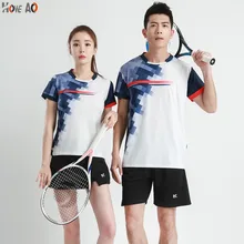 HOWE AO рубашка для бадминтона для мужчин/женщин, теннисная одежда, сухая рубашка, Спортивная рубашка для бадминтона, рубашки для настольного тенниса