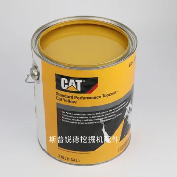 

For Original CAT excavator accessories self spray yellow self spray paint hand spray engineering paint special repair paint