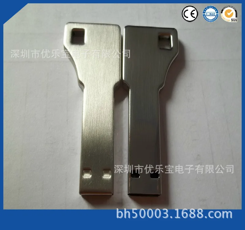 

Large Gunmen Key USB Drive 512 MB-32 GB Brushed Effect