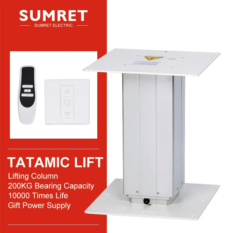 US $131.75 Tatami electric lift table automatic lifting platform adjustment height 260550 310670 360800 410700 MM silent noiseless
