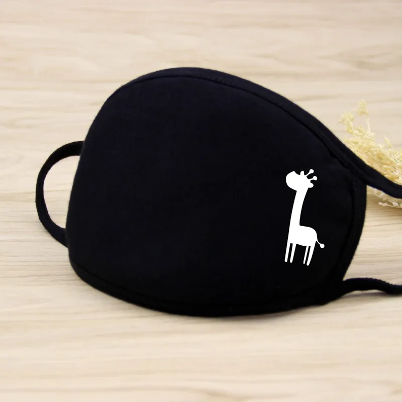 Черный мультфильм маска животного и рисунком молнии для мальчиков ...